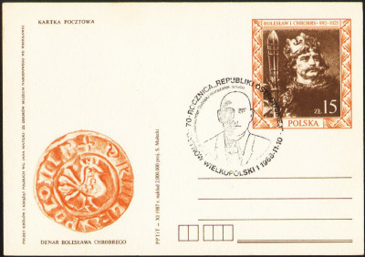 Cp 976 [KO88 228] 70 rocznica Republiki Ostrowskiej